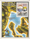EU/HR/Istrien/Opatijskarivijera/MoscenickaDraga/Briefmarke_EU_HR_Moscenicka_Draga_Flying_Dutchman_Regatta_1986